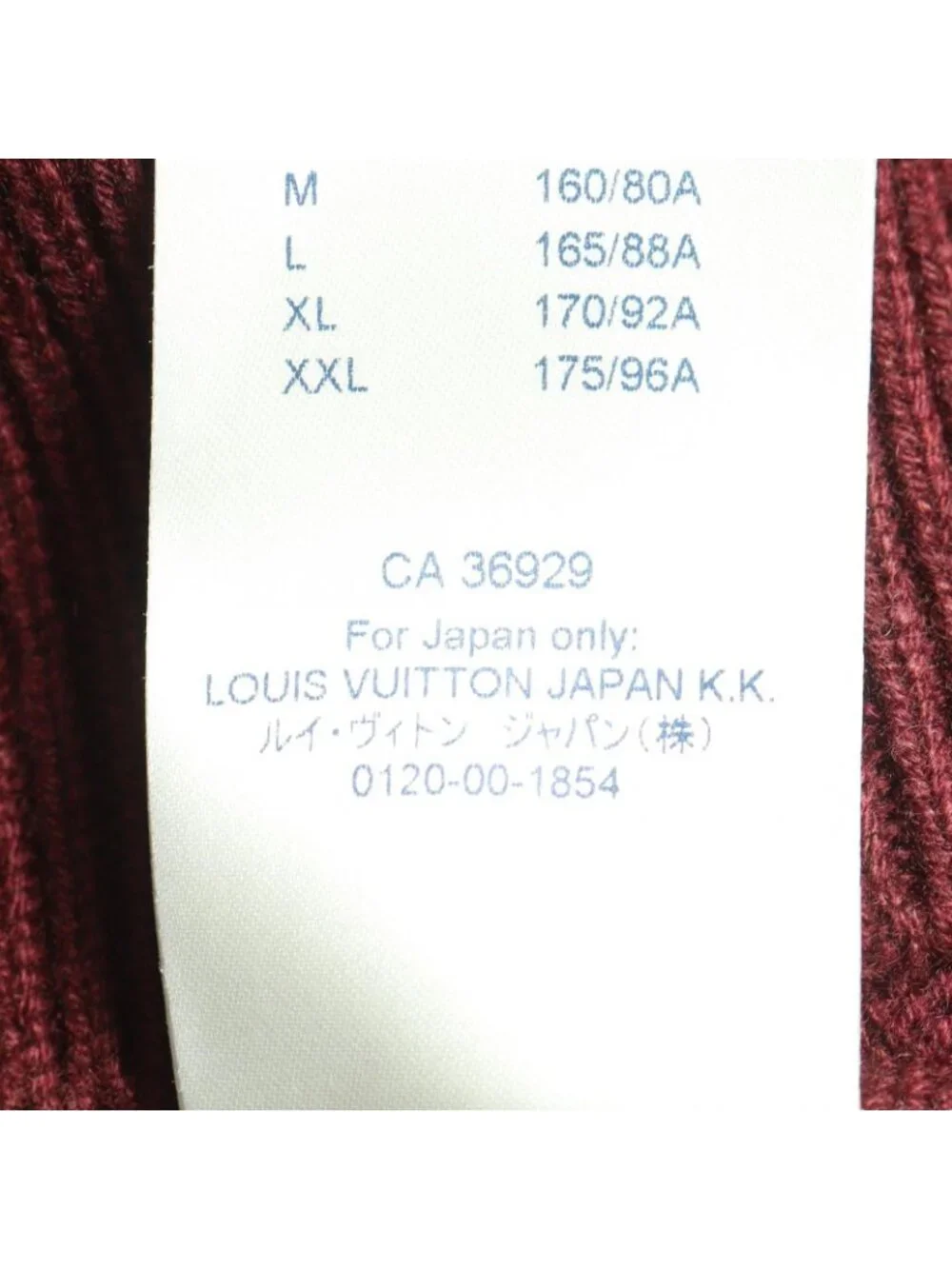 Louis Vuitton Knit Logo Shoulder Button Cashmere Sweater